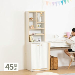 `FXg qp ЕtbN I[v [ e 45cm LbY q WjA [ ؐ ᔠ 킢 G{I [ q[ G{[ [ G{bN 
