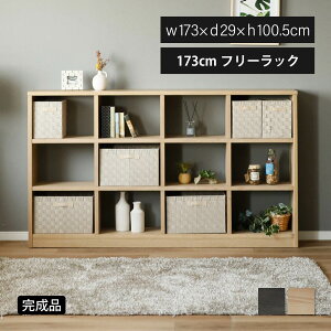 ؐ t[bN I[vbN I rO d؂  i ؐ VR 173cm s29cm k Vv i` {I I[vVFt 3i }KWbN fBXvCb