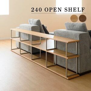 EFCN 240 VFt (OAK)