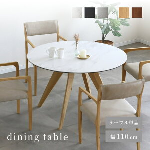 ~` Z~bN _CjOe[u a110cm 2l 4l| ۃe[u  M ɋ ۂ ϋv JtF rO RpNg   ؋r C He[u 嗝Ε