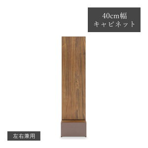 Lrlbg rO[ 40cm s40.5cm 162cm EH[ibg VR  nC^Cv X rO[ TCh{[h rO{[h eʎ[ uE EHibg o 