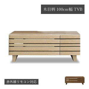 er rt ؖڕ i` 100cm l炵 킢 RpNg [{[h  38 I[N EH[ibg k ؖڒ rO erbN TVB