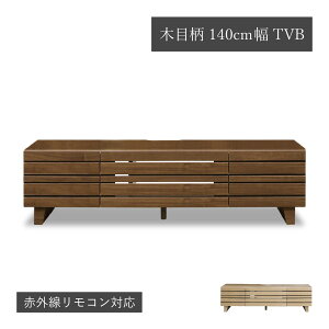 er rt ؖڕ i` 140cm ȃXy[X 킢 RpNg [{[h  38 I[N EH[ibg k ؖڒ rO erbN TVB