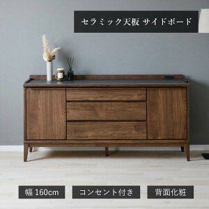 TCh{[h rO[ Lrlbg Z~bNV 160 rt i` _ wʉ ؖڕ EH[ibg er{[h RZgt o[  Lb`