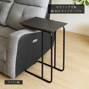 TChe[u 44.5cm Z~bNV ubN ACAr mg[  \t@[e[u RpNg Ζڕ R̎^ TChe[u rO ~je[u iCge[u X^C