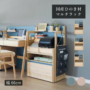 bN 킢 ؐ qmL G{  hZ [ VFt q s40cm `FXg o qǂ[ LX^[t VR w i` rO fXNTCh k {