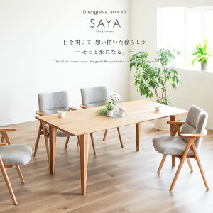 _CjOe[u e[u I[NC VR؃e[u C zCgI[N k _ 180 s85 `  fUCi[Y CeA He[u i` ؐ Oak Wh