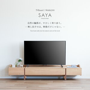 er{[h 200 er [{[h LED Ɩ TV{[h  _ I[N C VR XeXr Cgt TV o R삪\ rO[  i`