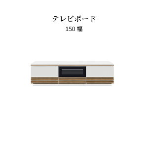 [{[h   150 cm er{[h [^Cv ؐ  [ o I  [t EH[ibg I[N  rO[ TV iq c[g[ AV{[h AVbN 