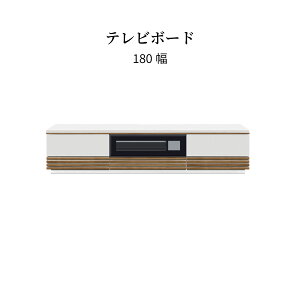 er{[h  [^Cv  180 cm er ؐ [{[h  [ o I  [t EH[ibg I[N  rO[ TV iq c[g[ AV{[h AV