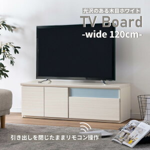 er{[h [^Cv 120 Z` TV   [{[h  [ I gݗ sv RpNg [Ƌ _ Vv I  ؐ o l炵 nCOX 