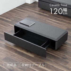 Z^[e[u rOe[u i  120 cm _  Z~bN k G{XH  p` o o [ ubN BK   [e[u [t