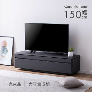 er{[h er  150 cm  [^Cv o [ e Z~bN  O[ _[NO[ er TVbN TV{[h rO [ Vv i 