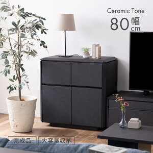 TCh{[h  80 cm  80 s 43 `FXg [ X RpNg I rO xbh[  Vv Xg[ Z~bN O[ _[NO[ Ζڕ