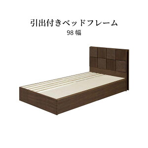 xbh xbht[ VO VOxbh [ o It RZg ̂ {It {I  98 l炵 z  R[hB  k ؐ e  F x