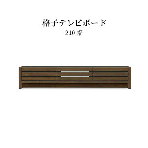 er{[h er  210 cm  [^Cv [ e o tI[v[ I[N C ؖڒ uE i` TVbN TV{[h I tbv