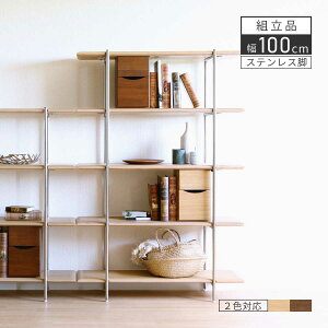 bN I ؐ XeX [ I[vbN  VFt bN 5i I[N I[vVFt Ebh ؖ rO [ I {I fBXvCbN VR 100cm I 