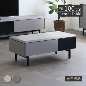 Z^[e[u rOe[u i  100 cm _  Z~bN k G{XH  p` o o [ ubN BK  O[  [e[u [t