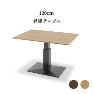 ~ [e[u e[u ~ k 120cm  iK KX ~ ~e[u 4l| zCgI[N EH[ibg ؖ E^h He[u llp Vv 