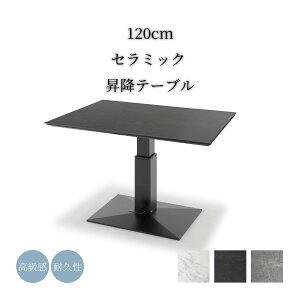 ~ Z~bN [e[u e[u ~ k 120cm  iK KX ~ ~e[u 4l| He[u llp Vv 