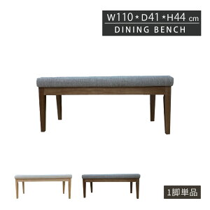 _CjO`FA l| _CjO x` 2l| 110cm    45cm  k _CjOx` 2l| ؐ H ֎q 2lp `FA[ ֎q wȂ