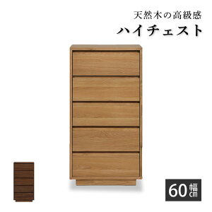 nC`FXg i  60 cm e ؐ m [ `FXg nC^Cv o ^X k i` EH[ibg  ؖ V[g E^h ߗގ[ Vv \y