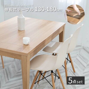 Le[uZbg 4l| _CjOe[uZbg Lk ` Pi   130 180 cm Vv  L k 4l ll p H rO e[u GNXeV