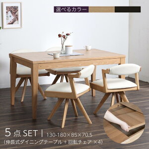 _CjOe[uZbg L_CjOe[u 5_Zbg _CjOZbg _CjOe[u130-180 ]`FA k I[N Lk PVC  U[ zCg ubN