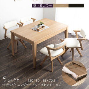 _CjOe[uZbg L_CjOe[u 5_Zbg _CjOZbg _CjOe[u130-180 ]`FA k I[N Lk PVC  U[ zCg ubN