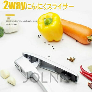 ɂɂXCT[ N[jOuV+jjNނ jjN낵 K[bN ݂؂ 2way 낵jjN XCXɂɂ pX^ Xe[L jjNׂ K[bNvX