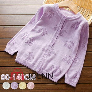 J[fBK T}[ q ̎q ĕ LbY AE^[   q qp  q JWA Vv UVJbg [΍ O΍  90 100 110 120 130 140cm JOLNN