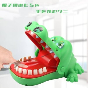 yyVX[p[SALE蔼zzyzyqւ̃Mtgz jjpjbN eqp  mߋ  ɂj @ꔭQ[ drsv YN/NX}X/VN/p