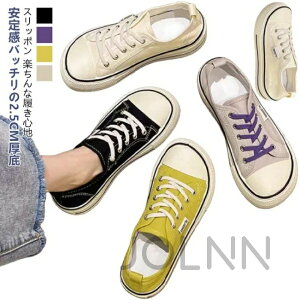 yzy  Xb| LoXXj[J[ Ȃ ₷ tbgV[Y Xb| [Jbg LoXV[Y wlC Xj[J[ YbNC EhgD 