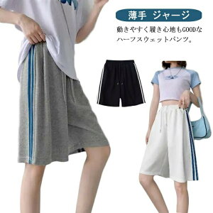 W[W n[tV[gpc fB[X XEFbg Cpc X|[cEFA nCEFXg EFXgS  2{C JWA  S3F