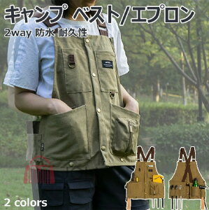 yyVX[p[SALE蔼zzy2way h ϋvzLv xXg Gv O DIY jp ނ o[xL[ AEghA K[fjO fB[X Y GvxXg