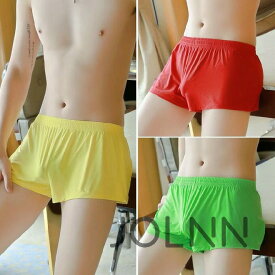 【涼感】トランクス メンズ アイスシルク ローライズ ボクサーパンツ 短パン ショートパンツ アンダーウエア ルームウェア 男性用 3分丈 ゆったり シンプル 下着 パンツ 男性 無地 おしゃれ 前閉じ 単色 ソリッドカラー 紳士用 プレゼント ギフト ホワイトデー