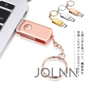 USBメモリ 32 ̄128GB USB2.0 フラッシュドライブ 小型 軽量 高速データ転送 OTG付け 回転式 PCに対応 充実サポート 亜鉛合金 ボディ スマホ用 耐温度 耐磁 防水 防塵 耐衝撃 人間工学 容量不足解消
