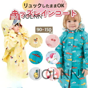 LbY CR[g q ǂ WjA j̎q ̎q J Jbp  qp w q CEFA ˍ  ct ۈ牀 Lv 90 100