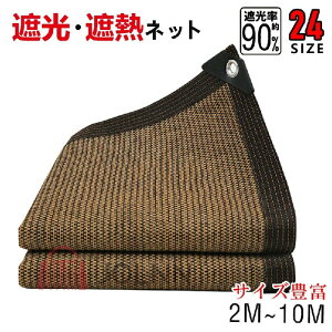 V[g Ռlbg 悯 lbg ՔM x_ lbg |  Ռ90% O΍ UVJbg ߓdObY Ă~ R[ht |G` ϋv  ʂ ܂肽