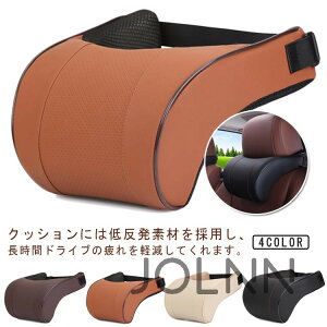 PU �w�b�h���X�g�� �l�b�N�p�b�g �ԗp�N�b�V���� �� �ԓ� �l�b�N�N�b�V���� �N�b�V���� �l�b�N�s���[ �� �� �������ȒP �ėp �ԍ� �s���[ �J�[�V�[�g ��T�|�[�g �ᔽ�� �w�b�h���X�g ��