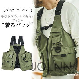 【2WAY】ヘルメットバッグ 着るバッグ ハンティングベスト メンズ 春 夏 おしゃれ 綿 ベスト 重ね着 多ポケット ベストバッグ 登山 釣り 作業着 ワークベスト タックルベスト フィッシングベスト アウトドア 無地 アメカジ