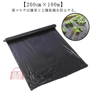 200cm×100m rj[nEX _Ɨprj[ Gh~V[g V[g hV[g 0.02mm Ռ _|  _Ɨpi |pi G΍  K[fjO Ԓd c  悯V[g }`