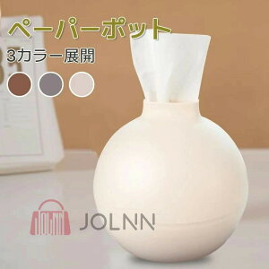 eBbVz_[ eBbVJo[ y[p[|bg eBbVP[X  gCbgy[p[ k 킢 {bNXeBbV ACRNV ؍  ̓