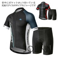 夏用サイクルジャージ ロードバイク サイクルジャージ 上下セット レディース ウェア 自転車ウェア 半袖…