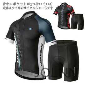 夏用サイクルジャージ ロードバイク サイクルジャージ 上下セット レディース ウェア 自転車ウェア 半袖ウエア uv対策 自転車服 半袖 サイクルウエア ビブパンツ スポーツ アウトドア 自転車 メンズ インナーパンツ 高弾性