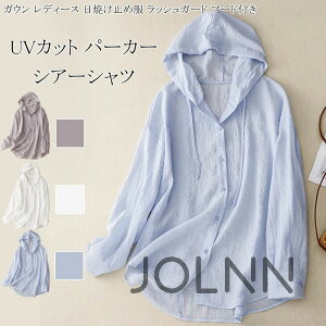 UVJbg p[J[ VA[Vc Vc KE fB[X CgAE^[ Ă~ߕ bVK[h   J[fBK   t  ĕ ][g   r[` UV