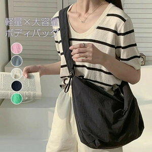 yz{fBobO fB[X V_[obO ΂ߊ| y iC t@Xi[t e X|[eB[ xg V_[obO 傫 h | JWA 