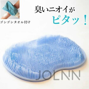tbguV uV oXpi tbgPAuV 􂢃}bg uV oX[ PA uV 炩f   ɂ ~j R  p jp p 