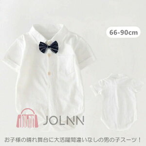 yyVX[p[SALE蔼zzyzq j̎q xr[ Jo[I[ p[X  tH[} X[c LbY OJ xr[p   j xr[ q LbY ҉