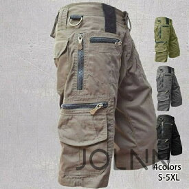 【送料無料】ハーフパンツ メンズ ひざ下 カーゴパンツ 100％綿 膝下丈 膝丈 7分丈 スポーツ 太め ゆったり 夏 クロップドパンツ 大きいサイズ 全4色 M L LL XL ギフト 実用的 JOLNN